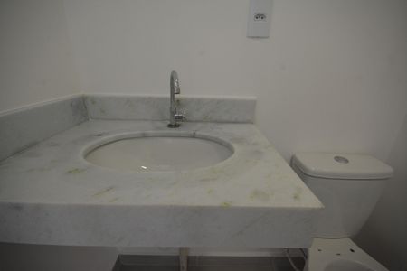 Apartamento para alugar com 52m², 2 quartos e 1 vagaBanheiro Social