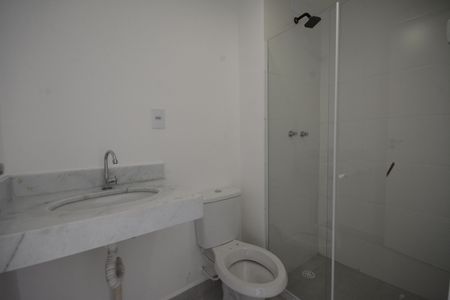 Apartamento para alugar com 52m², 2 quartos e 1 vagaBanheiro Social