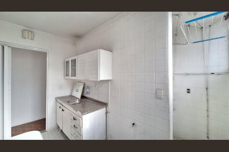 Apartamento para alugar com 44m², 1 quarto e 1 vagaCozinha e Área de Serviço