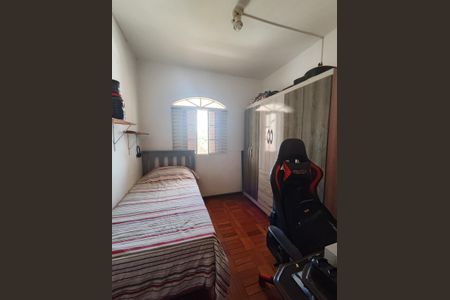 Casa à venda com 225m², 5 quartos e 2 vagasQuarto 4