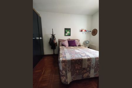 Casa à venda com 225m², 5 quartos e 2 vagasQuarto 2