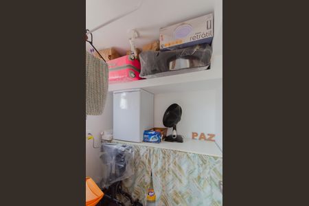 Apartamento à venda com 102m², 3 quartos e 1 vagaQuarto de Serviço