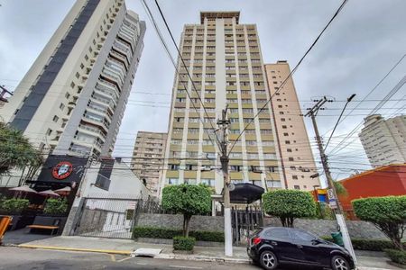 Apartamento à venda com 102m², 3 quartos e 1 vagaFachada