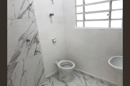 Apartamento à venda com 83m², 2 quartos e sem vagaBanheiro