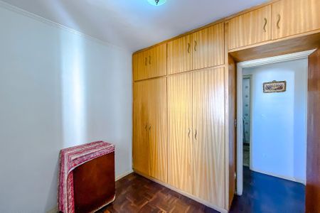 Apartamento à venda com 80m², 2 quartos e 1 vagaQuarto 1