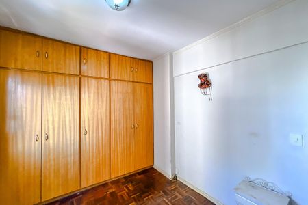 Apartamento à venda com 80m², 2 quartos e 1 vagaSuíte
