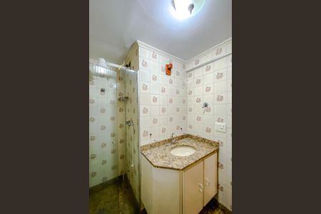 Apartamento à venda com 80m², 2 quartos e 1 vagaBanheiro