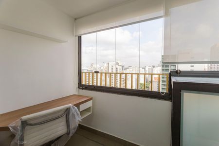 Studio para alugar com 26m², 1 quarto e sem vaga Studio para alugar com 26m², 1 quarto e sem vagaVaranda