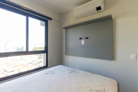 Quarto de apartamento para alugar com 1 quarto, 35m² em Vila Mafra, São Paulo