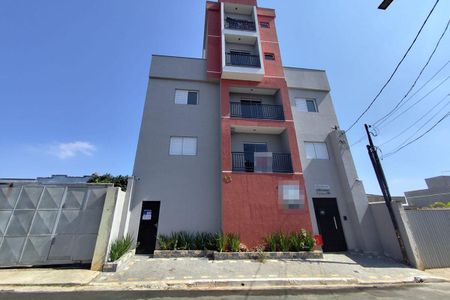 Apartamento à venda com 33m², 2 quartos e sem vaga Apartamento à venda com 33m², 2 quartos e sem vagaFachada