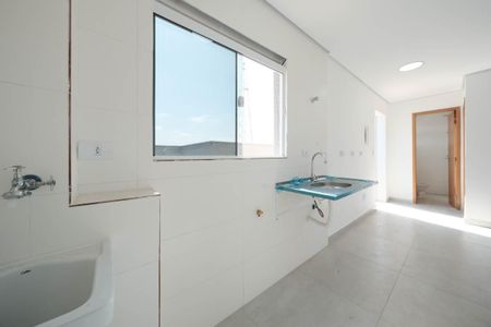 Apartamento à venda com 33m², 2 quartos e sem vagaSala/Cozinha