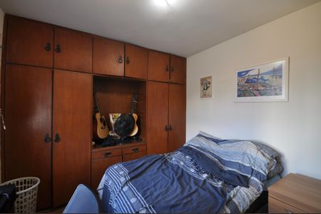 Casa à venda com 200m², 4 quartos e 2 vagasQuarto 