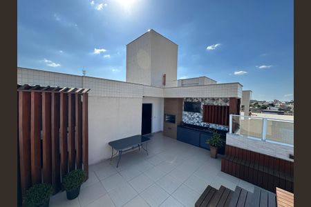 Apartamento à venda com 110m², 2 quartos e 2 vagas