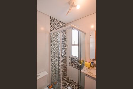 Apartamento à venda com 67m², 2 quartos e 2 vagas Apartamento à venda com 67m², 2 quartos e 2 vagasBanheiro