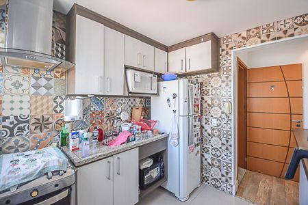 Apartamento à venda com 67m², 2 quartos e 2 vagas Apartamento à venda com 67m², 2 quartos e 2 vagasCozinha e Área de Serviço