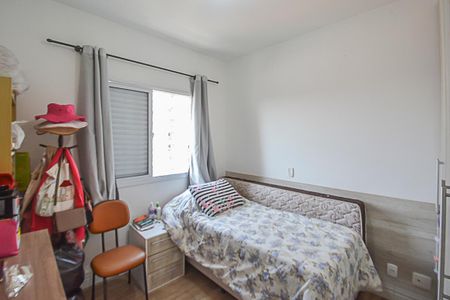 Apartamento à venda com 67m², 2 quartos e 2 vagas Apartamento à venda com 67m², 2 quartos e 2 vagasSuíte