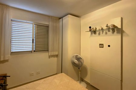Apartamento à venda com 166m², 4 quartos e 4 vagasQuarto 2