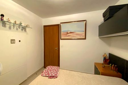 Apartamento à venda com 166m², 4 quartos e 4 vagasQuarto 2