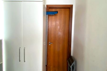Apartamento à venda com 166m², 4 quartos e 4 vagasQuarto de Serviço