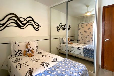 Apartamento à venda com 166m², 4 quartos e 4 vagasQuarto 1