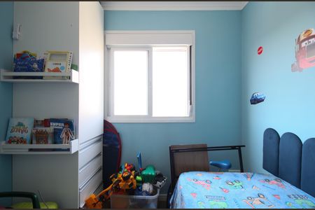 Quarto 1 de apartamento à venda com 2 quartos, 44m² em Parque Esmeralda, São Paulo