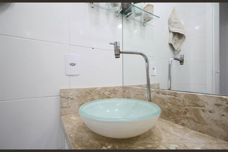 Banheiro de apartamento à venda com 2 quartos, 44m² em Parque Esmeralda, São Paulo