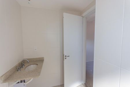 Apartamento à venda com 64m², 2 quartos e 2 vagasBanheiro da Suíte