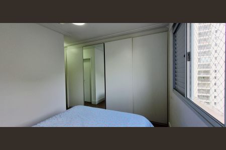 Apartamento à venda com 95m², 3 quartos e 2 vagasQuarto 1