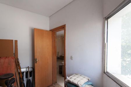 Apartamento à venda com 100m², 3 quartos e 1 vaga Apartamento à venda com 100m², 3 quartos e 1 vagaQuarto 2