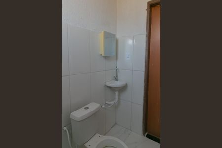 Apartamento para alugar com 52m², 2 quartos e 1 vagaBanheiro Social
