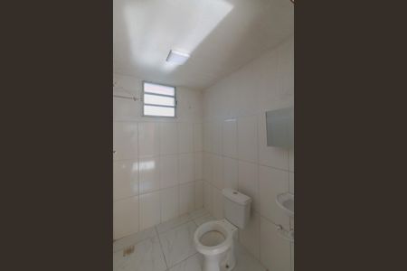 Apartamento para alugar com 52m², 2 quartos e 1 vagaBanheiro Social