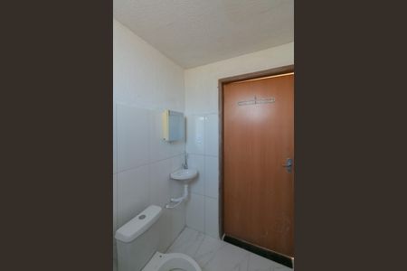 Apartamento para alugar com 52m², 2 quartos e 1 vagaBanheiro Social