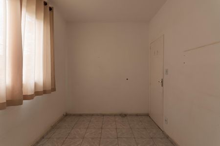 Apartamento à venda com 43m², 2 quartos e 1 vagaQuarto 1