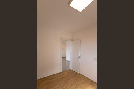 Apartamento para alugar com 37m², 2 quartos e 1 vaga Apartamento para alugar com 37m², 2 quartos e 1 vagaQuarto 1