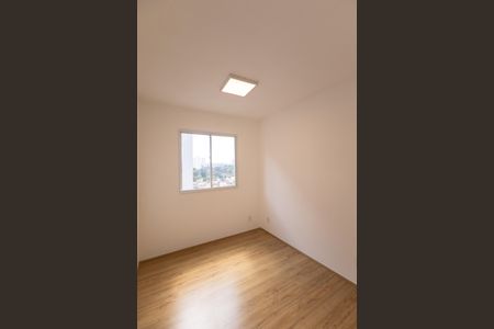 Apartamento para alugar com 37m², 2 quartos e 1 vaga Apartamento para alugar com 37m², 2 quartos e 1 vagaQuarto 1
