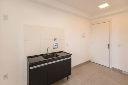 Apartamento para alugar com 37m², 2 quartos e 1 vaga Apartamento para alugar com 37m², 2 quartos e 1 vagaCozinha