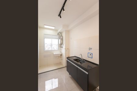 Apartamento para alugar com 37m², 2 quartos e 1 vaga Apartamento para alugar com 37m², 2 quartos e 1 vagaCozinha
