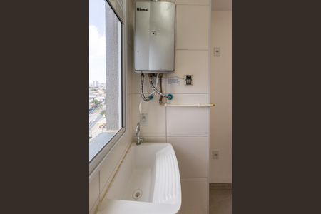 Apartamento para alugar com 37m², 2 quartos e 1 vaga Apartamento para alugar com 37m², 2 quartos e 1 vagaÁrea de Serviço