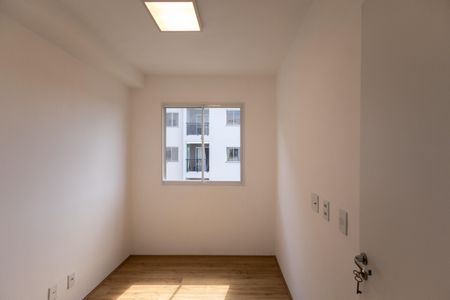 Apartamento para alugar com 37m², 2 quartos e 1 vaga Apartamento para alugar com 37m², 2 quartos e 1 vagaQuarto 2