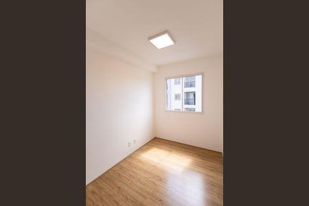 Apartamento para alugar com 37m², 2 quartos e 1 vaga Apartamento para alugar com 37m², 2 quartos e 1 vagaQuarto 2