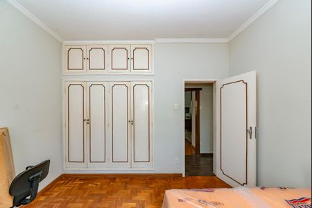 Casa à venda com 288m², 5 quartos e 4 vagasQuarto 1