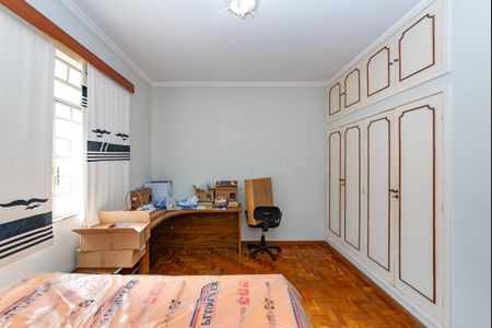 Casa à venda com 288m², 5 quartos e 4 vagasQuarto 1