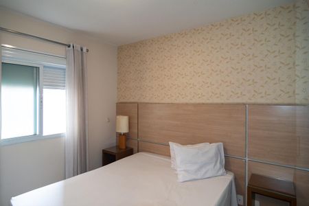 Apartamento à venda com 35m², 1 quarto e 1 vagaQuarto 1