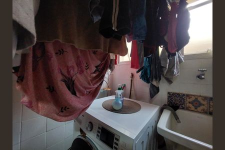 Apartamento à venda com 70m², 3 quartos e 2 vagas Apartamento à venda com 70m², 3 quartos e 2 vagasÁrea de Serviço