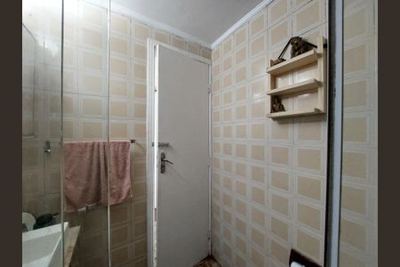 Apartamento à venda com 70m², 3 quartos e 2 vagas Apartamento à venda com 70m², 3 quartos e 2 vagasBanheiro