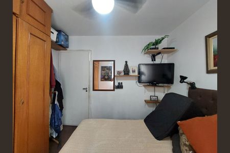 Apartamento à venda com 70m², 3 quartos e 2 vagas Apartamento à venda com 70m², 3 quartos e 2 vagasQuarto 1