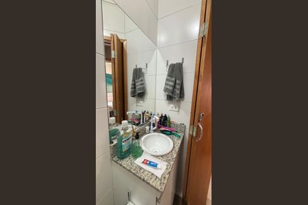Apartamento à venda com 95m², 2 quartos e 1 vagaBanheiro Social