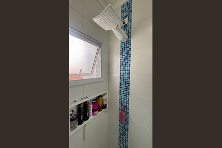 Apartamento à venda com 95m², 2 quartos e 1 vagaBanheiro da Suíte 2