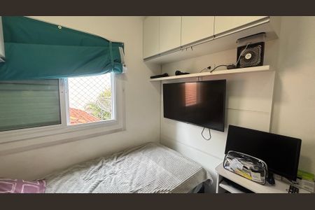 Apartamento à venda com 95m², 2 quartos e 1 vagaQuarto 