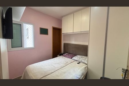 Apartamento à venda com 95m², 2 quartos e 1 vagaSuíte 2